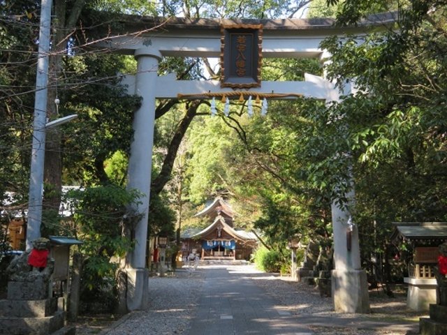 ⛩️ 와카미야 하치만 궁 (와카미야 하치만구) 이미지 1